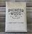 Pioneer Wood Patina - for 1 quart